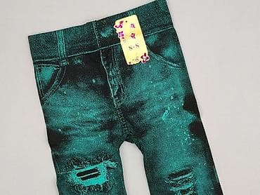 ronaldo h: Legginsy rozmiar S — 1
