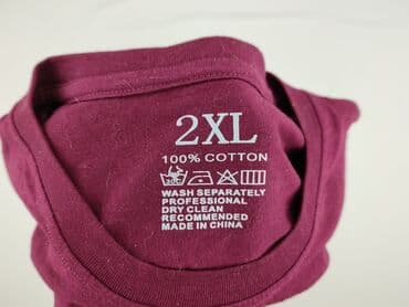 buty rzymianki ccc: Koszulka dla mężczyzn, 2XL — 4