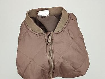 czapki under armor: Kurtka, So cute, 9-12 miesięcy, stan - Idealny — 6