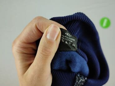 szorty męskie cropp: Bluza dla mężczyzn, XL, stan - Idealny — 4