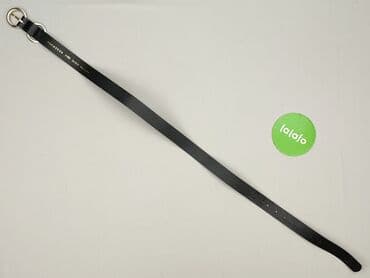 reserved szalik damski: Pasek, Damskie, stan - Bardzo dobry — 3