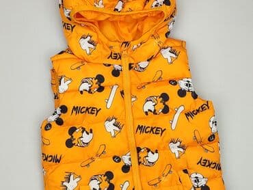 sweter nazutka: Kamizelka, Sinsay, 8 lat, 122-128 cm, stan - Bardzo dobry — 1