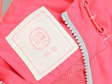 kurtka piłkarska dla dzieci: Transitional jacket, Cool Club, 4-5 years, 104-110 cm, condition - Very good — 5