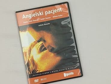 Movies: Movie