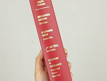 Książki: Książka, gatunek - Powieść, stan - Idealny — 4