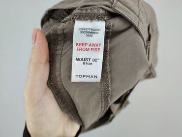 primark szorty: Topman, Szorty dla mężczyzn, rozmiar L — 5