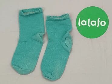 scholl rajstopy cena: Skarpetki, stan - Dobry — 3