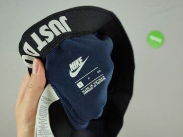 Kobiety: Nike, Legginsy Sportowe damskie, rozmiar S — 4