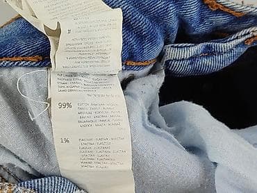 jeansy wysoki stan: Reserved, Jeansy damskie, rozmiar S — 5