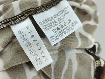 majtki hello kitty pepco: Canda, Spódnica damska, rozmiar M — 6