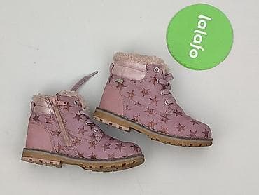 sofix kozaki: Kozaki 25, Używany — 3