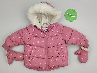 skarpety soxo rossmann: Kurtka, Sinsay, 6-9 miesięcy, stan - Bardzo dobry — 2