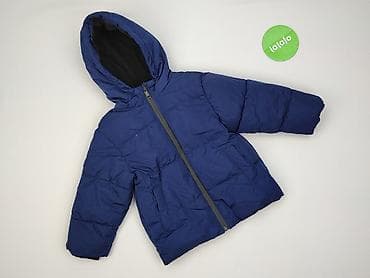 klapki plame: Kurtka zimowa, Cool Club, 2-3 lat, 92-98 cm, stan - Bardzo dobry — 2