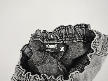 Sinsay, Chinos for men, size M — 4