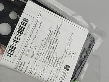 akcesoria do smartfonów: Etui do telefonu, stan - Idealny — 4