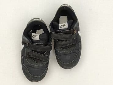 kapcie dla rocznego dziecka allegro: Buty sportowe Nike, 27, Używany — 1