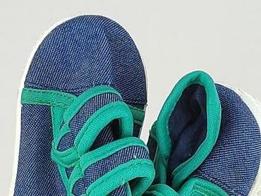 buty doodogs: Buciki niemowlęce, 19, stan - Bardzo dobry — 5
