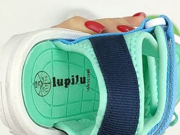 aurelka sandały: Sandałki Lupilu, 28, Używany — 5