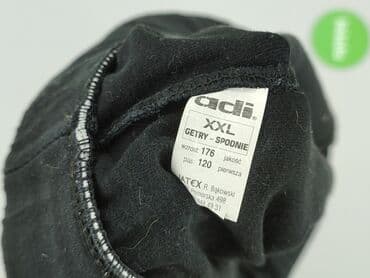 spodenki krótkie damskie xxl: Szorty damskie, rozmiar 2XL — 4