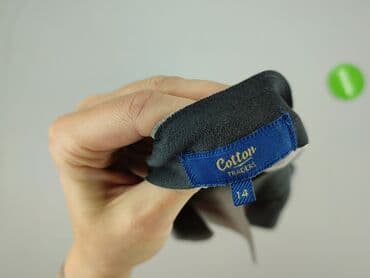 matching majtki dla par hello kitty: Cotton Traders, Sukienka damska, rozmiar XL — 4