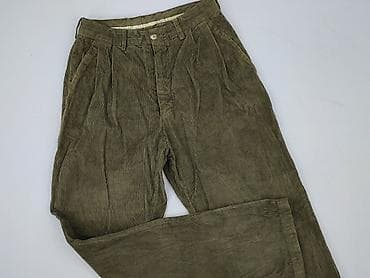 smyk pl buty: Spodnie damskie, rozmiar L — 1