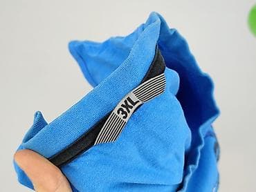 reserved be active: Podkoszulka dla mężczyzn, rozmiar 3XL — 4