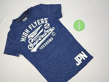 oversize tshirt: Superdry, Koszulka dla mężczyzn, rozmiar S — 3