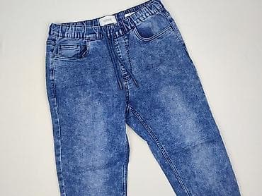 cargo pull and bear: Chinosy dla mężczyzn, rozmiar S — 1