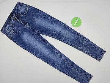 dsquared jeansy: Jeansy damskie, rozmiar S — 2