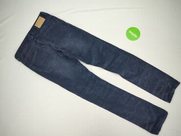 m sara spodnie woskowane: PULL&BEAR, Men's trousers, size M — 3