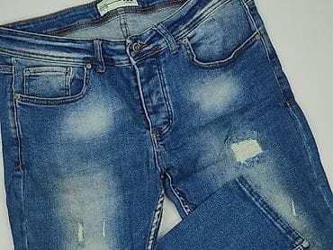 pull and bear jeansy damskie: Jeansy damskie, rozmiar L — 1