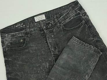 koszulka basic oversize: ONLY & SONS, Jeansy dla mężczyzn, rozmiar M — 1