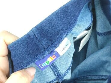 massimo dutti spodnie woskowane: Leggings for kids, Lupilu, 5-6 years, 116, condition - Perfect — 4