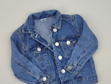 Children's jeans jacket, 4-5 years, 104-110 cm, condition - Very good at lalafo.pl Children's jeans jacket, 4-5 years, 104-110 cm, condition - Very good