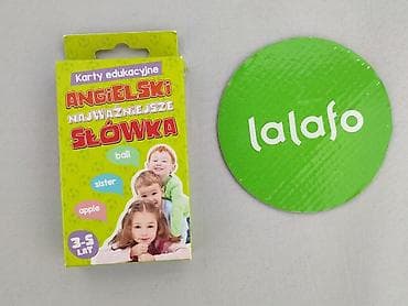 primark tops: Zabawka edukacyjna dla Dzieci, stan - Bardzo dobry — 2