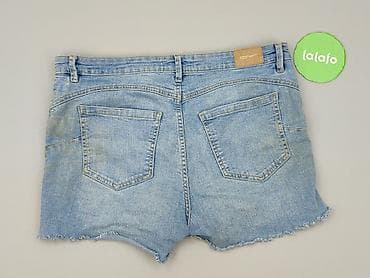 jeansy wildcat: Reserved, Szorty damskie, rozmiar 2XL — 3