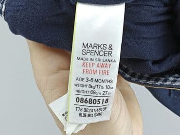 джинсы: Джинсові штани, Marks & Spencer, 3-6 міс., стан - Хороший — 4