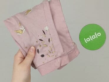 koszulka z psem: Spodnie dresowe, So cute, 9-12 miesięcy, stan - Bardzo dobry — 6