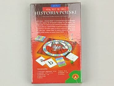 dlugie kozaki ccc: Gra dla Młodzieży, stan - Idealny — 2