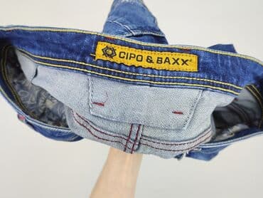 szorty męskie cropp: Szorty dla mężczyzn, XL, Cipo & Baxx, stan - Idealny — 4