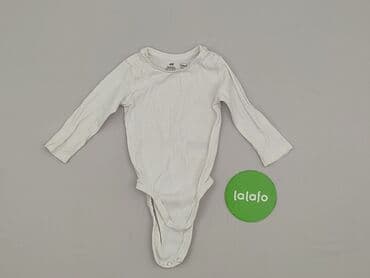 czapka coca cola: Body, H&M, 3-6 miesięcy, 
stan - Bardzo dobry — 2