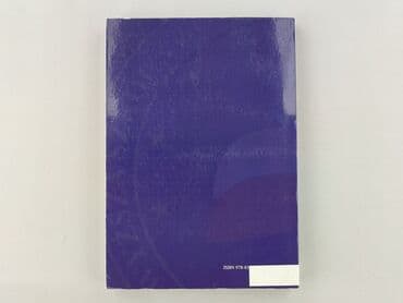 Books, Audio & Video formats: Book, genre - Educational, condition - Very good — 2
