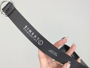 Czapki i kapelusze: Pasek, Damskie, stan - Idealny — 4