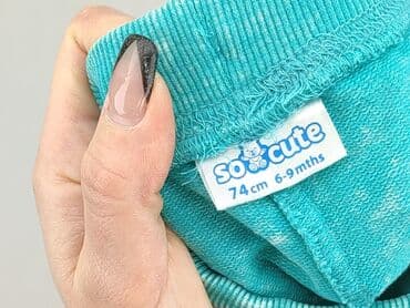 lidl spodnie przeciwdeszczowe: Шорти, So cute, 6-9 міс., стан - Дуже гарний — 4
