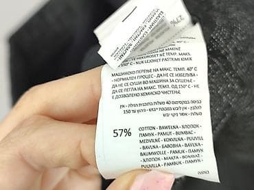 sweter pull and bear: Reserved, Chinosy dla mężczyzn, rozmiar L — 5