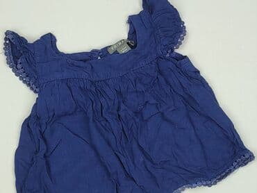 Dresses: Dress, Primark, 2-3 years, 92-98 cm, condition - Perfect