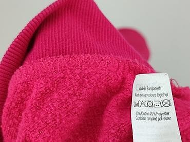 goodmove bluza: George, Bluza damska
, rozmiar M — 5