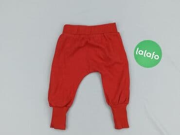 pajacyk z weluru: Sweatpants, 6-9 months, condition - Very good — 3