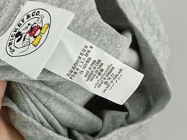 bluzy xxl: Mickey Mouse, Bluza damska
, rozmiar M — 4