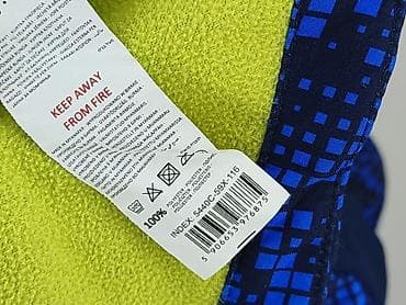 kolarki h: Kurtka przejściowa, 5-6 lat, 110-116 cm, stan - Bardzo dobry — 4